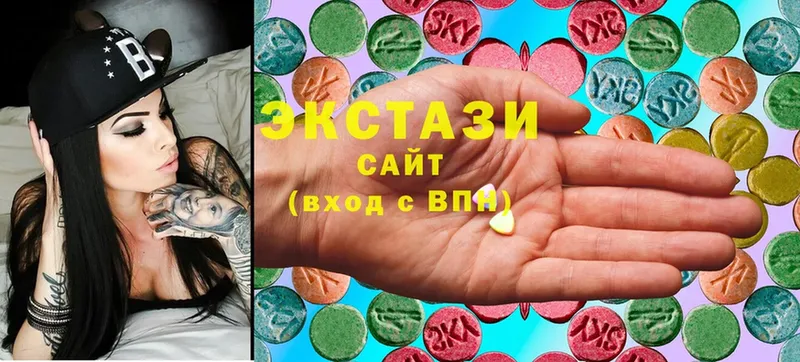 Купить наркотики сайты Рассказово ГАШИШ  COCAIN  Кодеин  МАРИХУАНА  МЕФ  А ПВП 